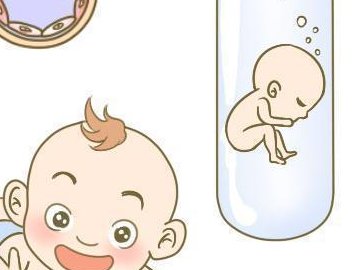 2026广西南宁三大助孕公司是哪三家？附联系方式